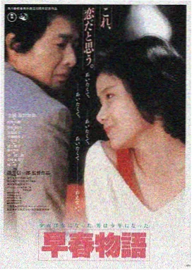 捕风捉影电影观影平台LOGO